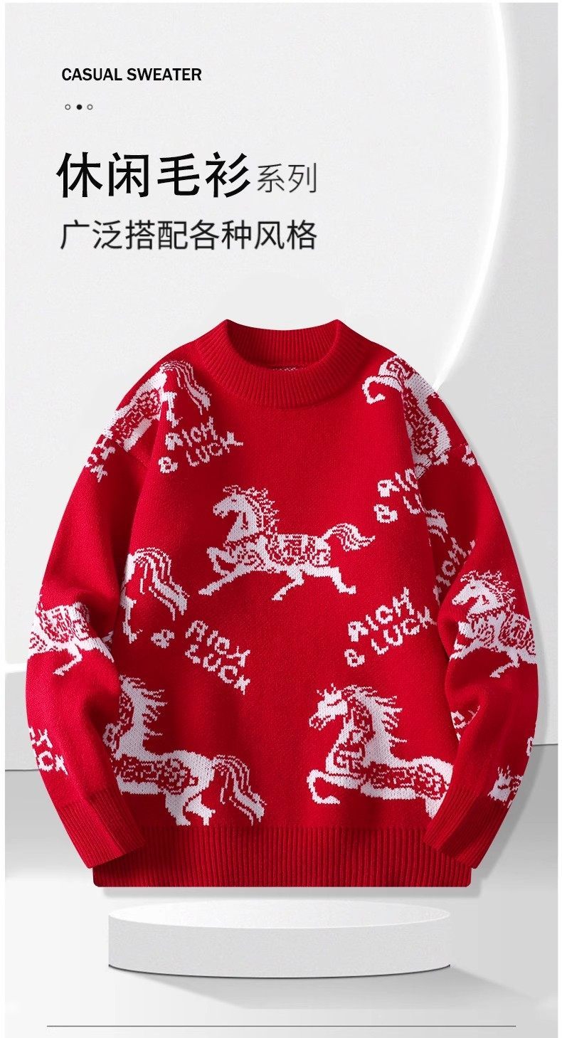 12034 Knitted Sweater – Fashion-Inspired Casual Pullover