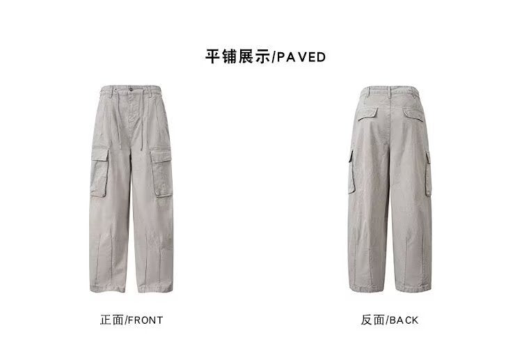 84069 Loose-Fit Casual Pants – Lightweight Long Trousers