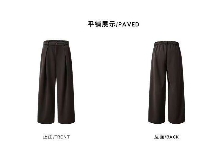 84068 Loose-Fit Casual Pants – Lightweight Long Trousers