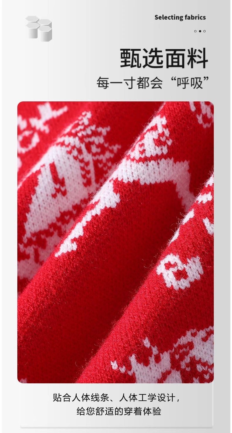 12034 Knitted Sweater – Fashion-Inspired Casual Pullover