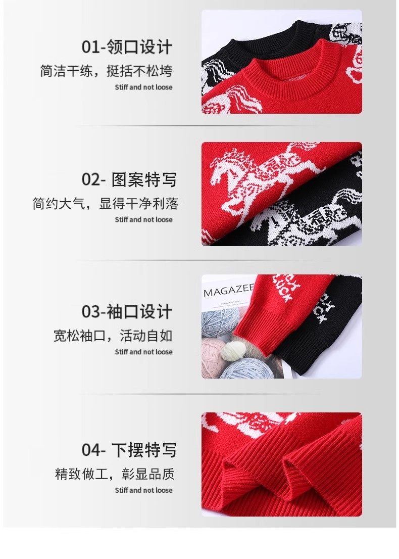 12034 Knitted Sweater – Fashion-Inspired Casual Pullover