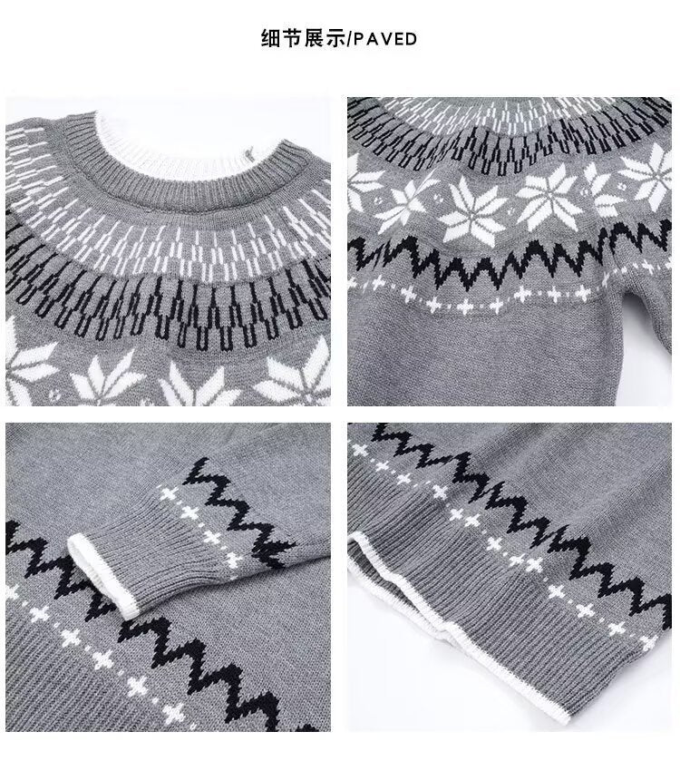 12030 Knitted Sweater – Trendy Base Layer Pullover