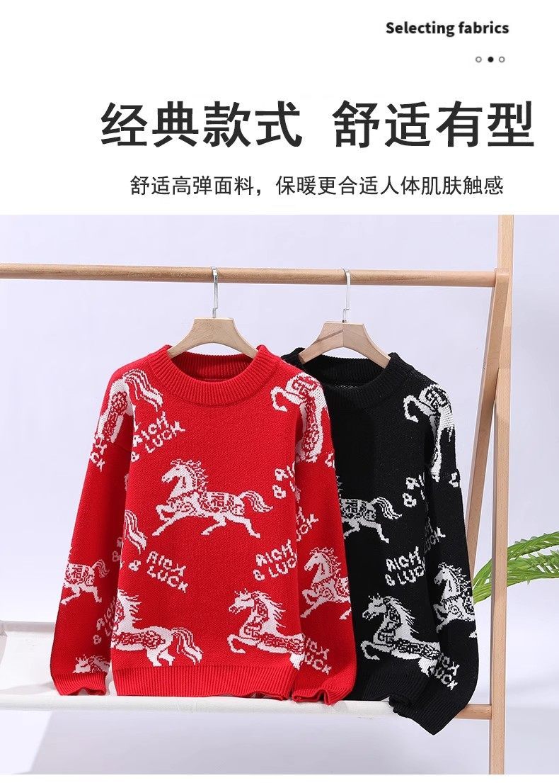 12034 Knitted Sweater – Fashion-Inspired Casual Pullover