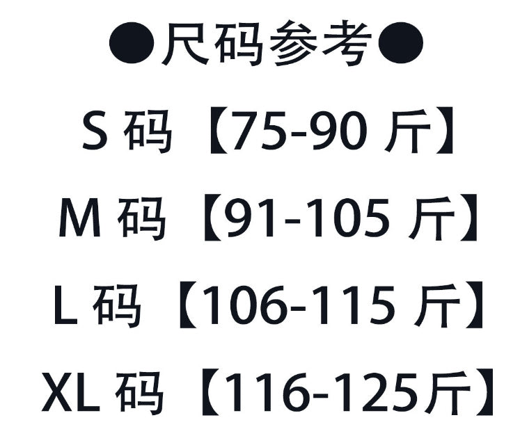 91206 Cotton Padded Coat