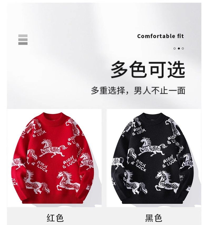 12034 Knitted Sweater – Fashion-Inspired Casual Pullover