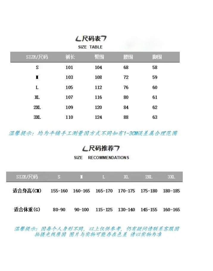 54755 Loose-Fit Jeans Pants