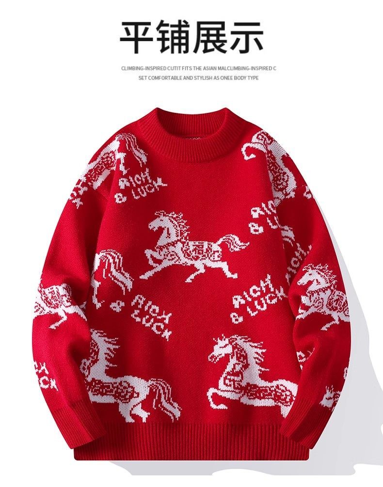 12034 Knitted Sweater – Fashion-Inspired Casual Pullover