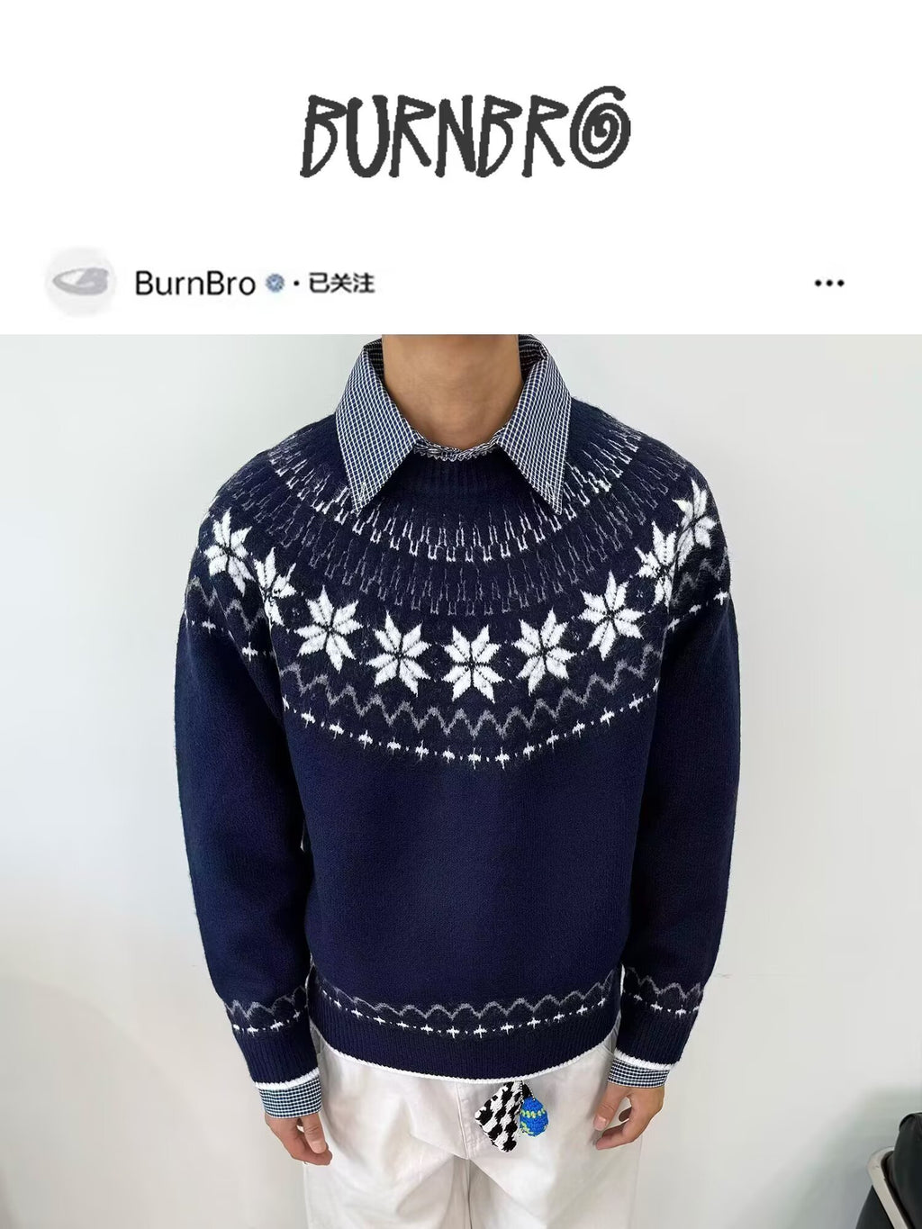 12029 Knit Sweater Trendy Base Layer Top