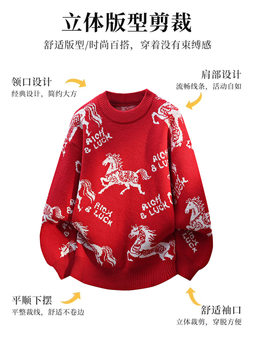 12034 Knitted Sweater – Fashion-Inspired Casual Pullover