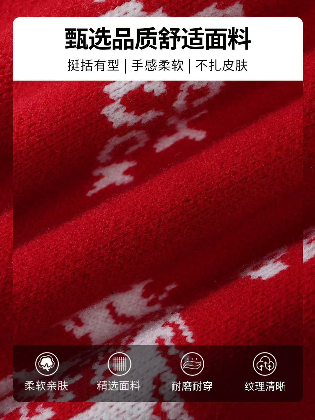 12034 Knitted Sweater – Fashion-Inspired Casual Pullover