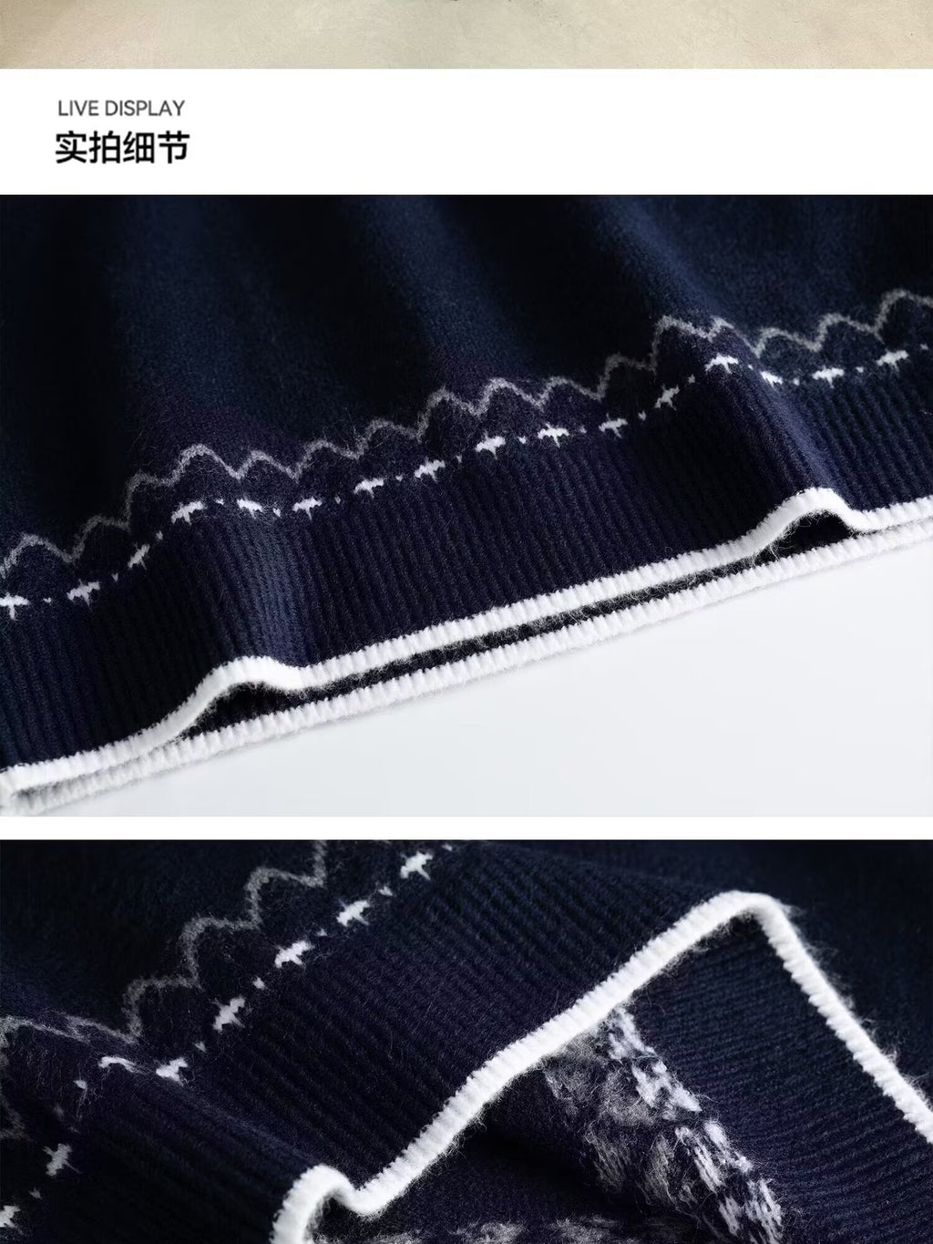 12029 Knit Sweater Trendy Base Layer Top