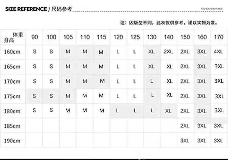 12029 Knit Sweater Trendy Base Layer Top