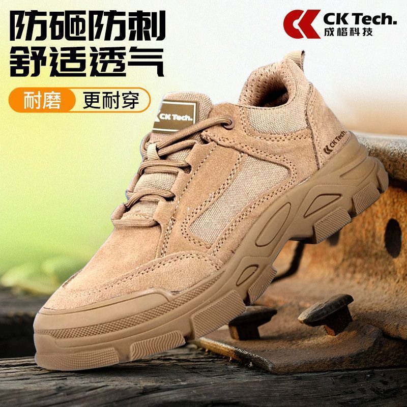mens sports 2025 fashion shoes Ks0027