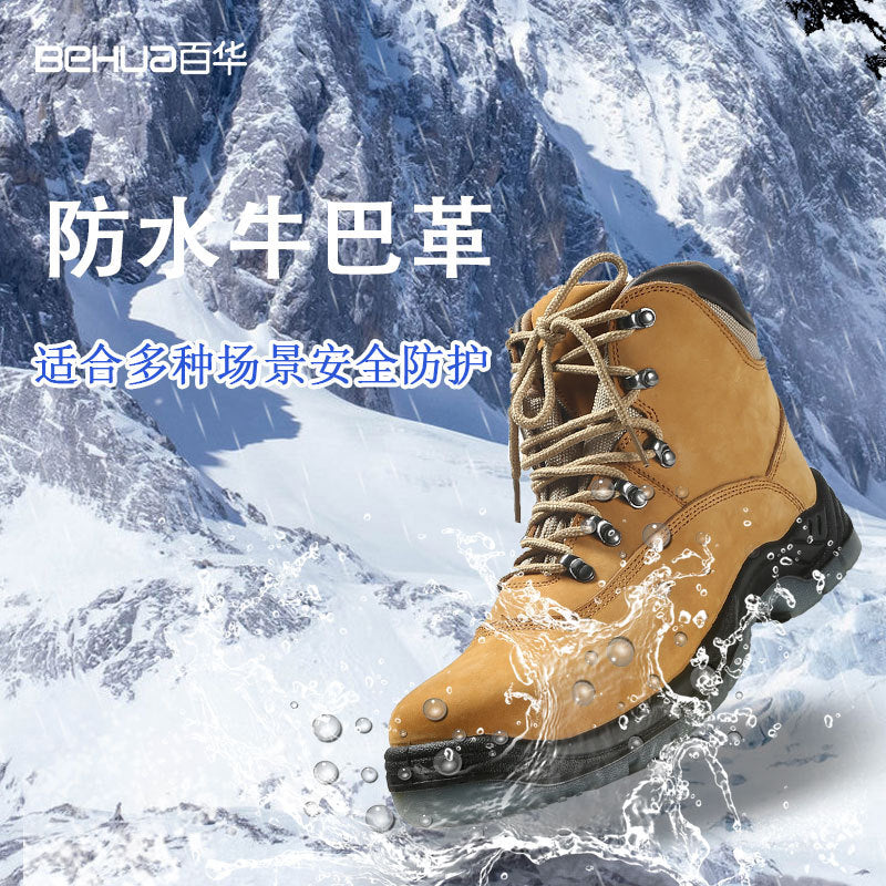 mens sports 2025 fashion shoes Ks0026