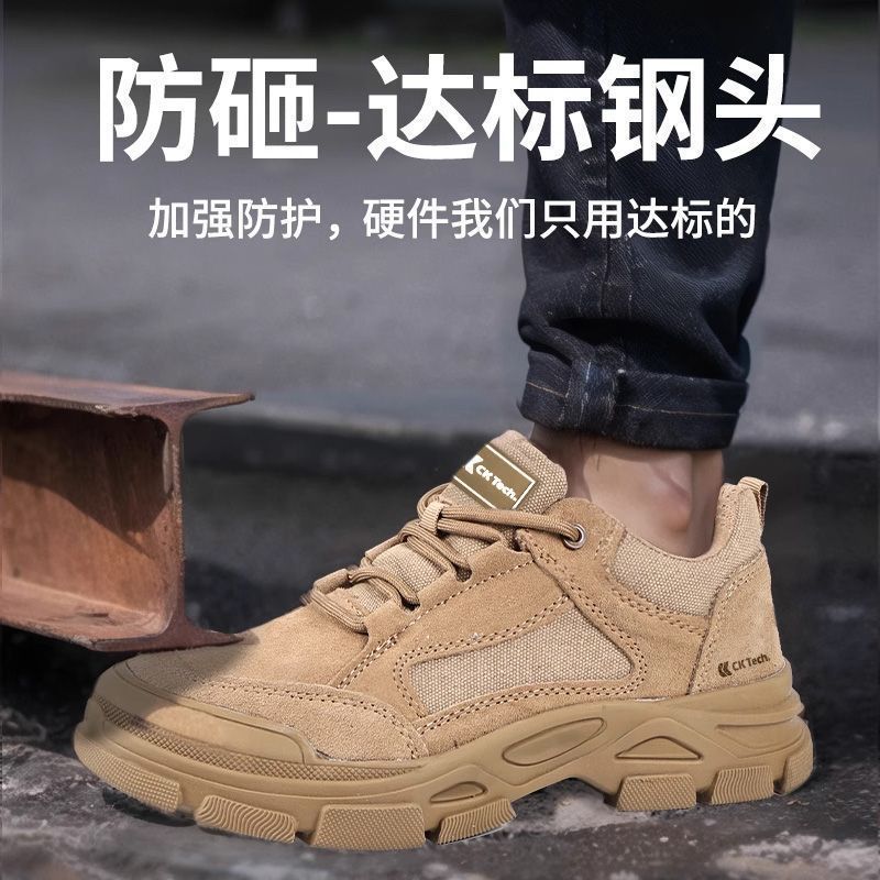 mens sports 2025 fashion shoes Ks0027