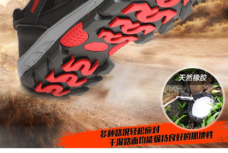 mens sports 2025 fashion shoes Ks0028