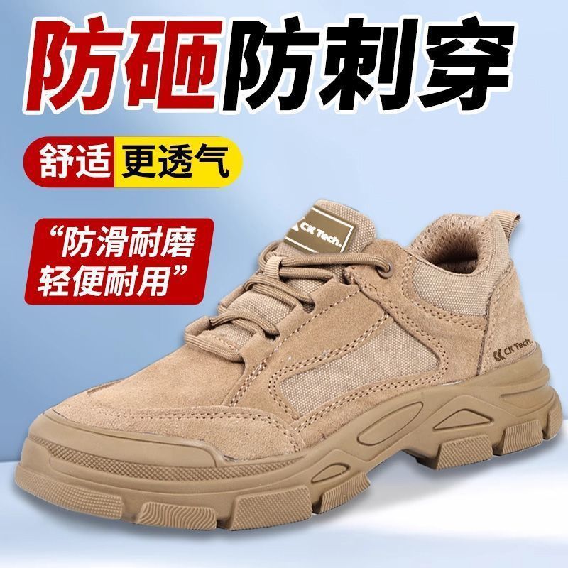 mens sports 2025 fashion shoes Ks0027