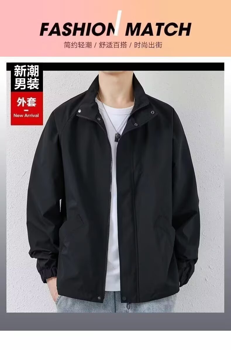 Men’s Relaxed Fit Jacket – Minimal Street Style (Style 20422)